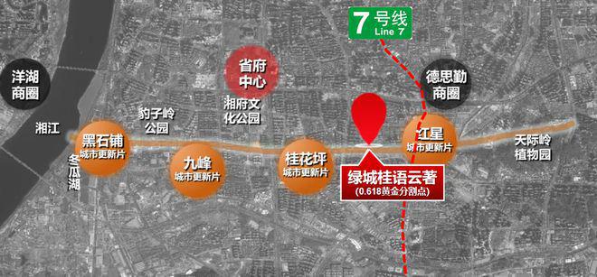 IM体育官网登录入口，绿城桂语云著售楼处