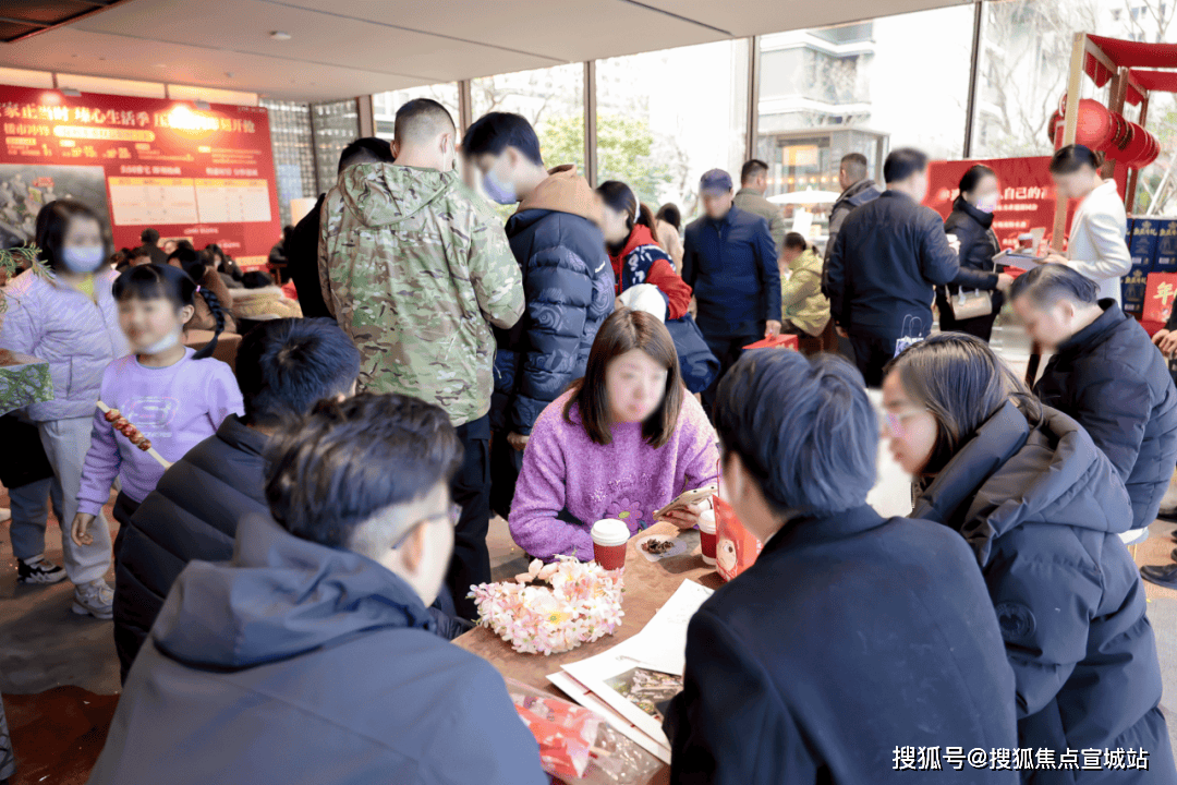 IM体育官方网站，保利·海上瑧悦(上海)